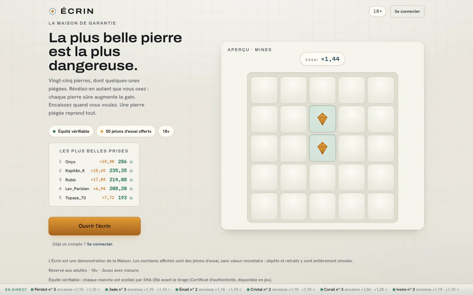 Aperçu du site L'Écrin